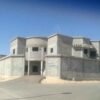 فلة عظم بالريان القصيم المذنب