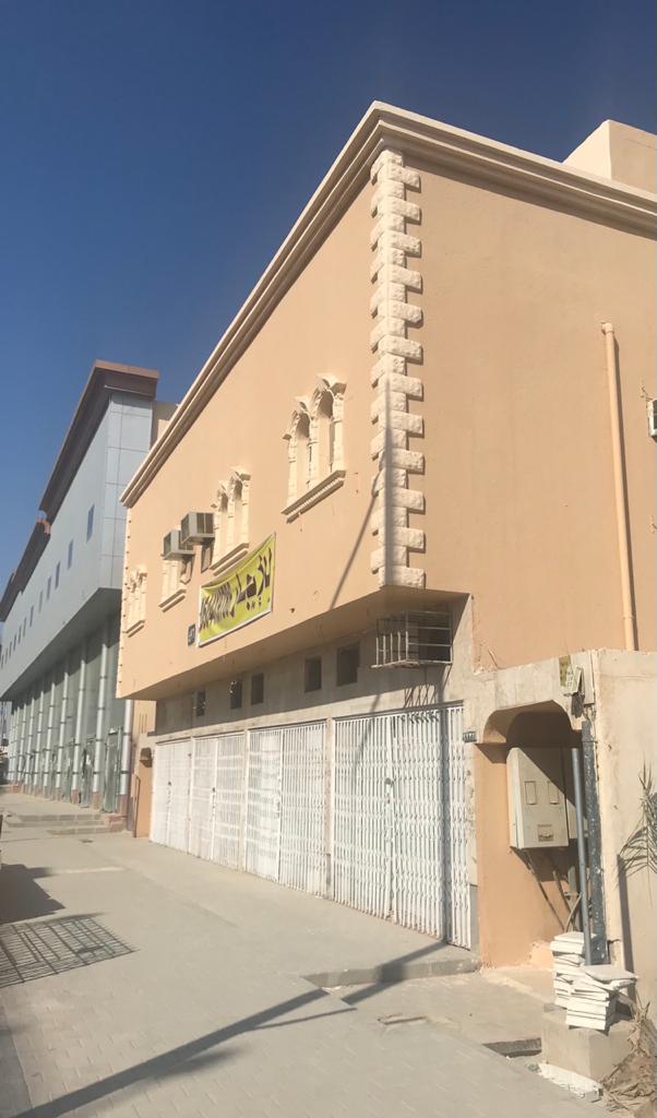 للبيع عمارة تجارية سكنية في حي طويق الرياض | أجمل حكاية للخدمات العقارية